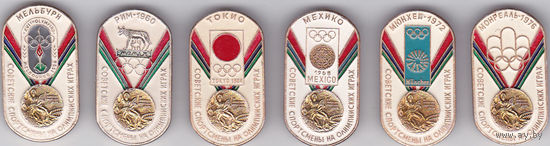 Советские спортсмены на Олимпийских играх.