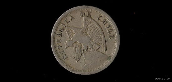 Чили / 20 сентаво 1923 / серп и молот /(#С)