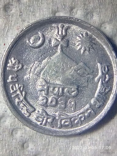 Непал 1 пайс 1974 г.
