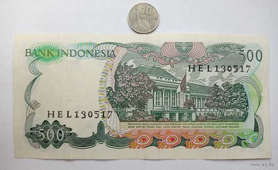 Werty71 Индонезия 500 рупий 1982 банкнота