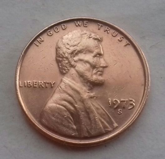 1 цент США 1973 S