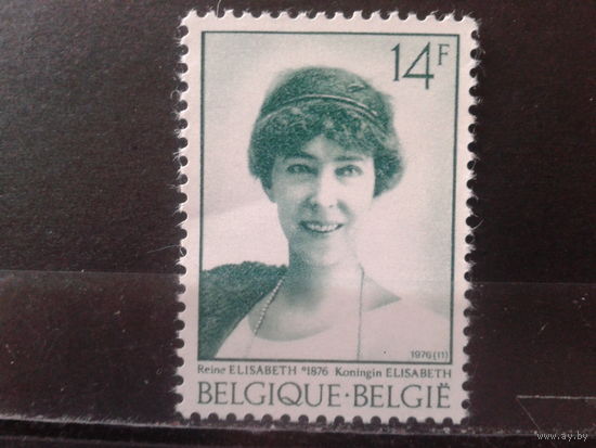 Бельгия 1976 100 лет королеве Элизабет**