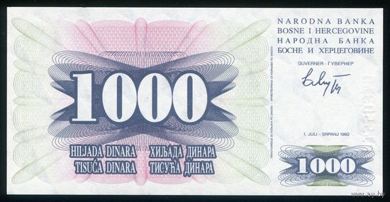 Босния и Герцеговина 1000 динар 1992 г. P15. Серия LA. UNC