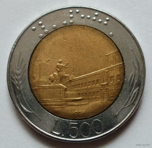 500 лир 1986 Италия