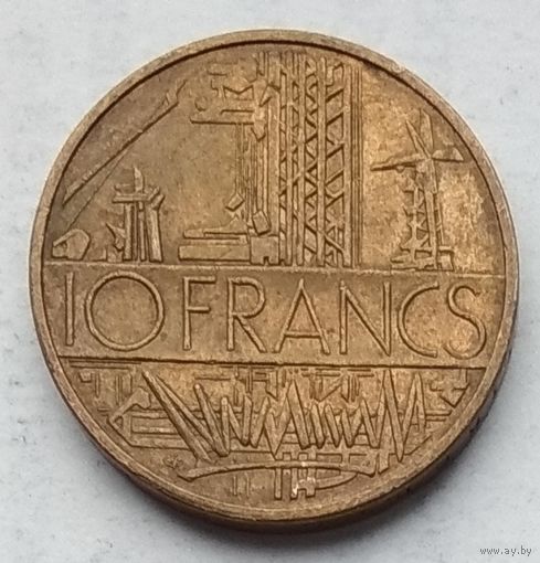 Франция 10 франков 1984 г.