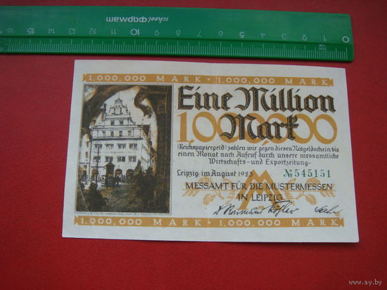 1 миллион  1000000 марок  1923