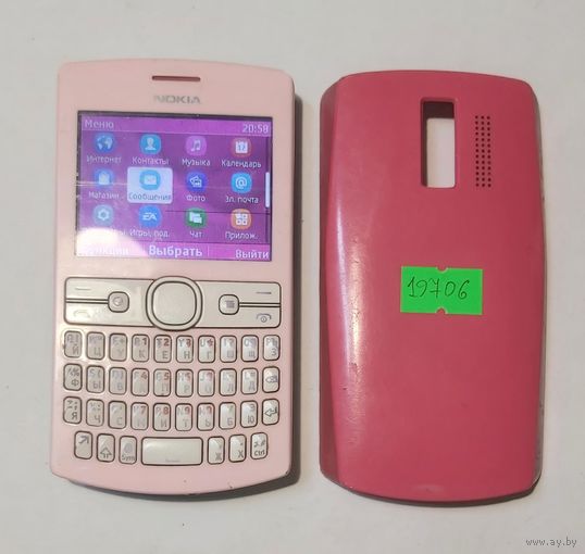 Телефон Nokia 205.1 (RM-863). 19706