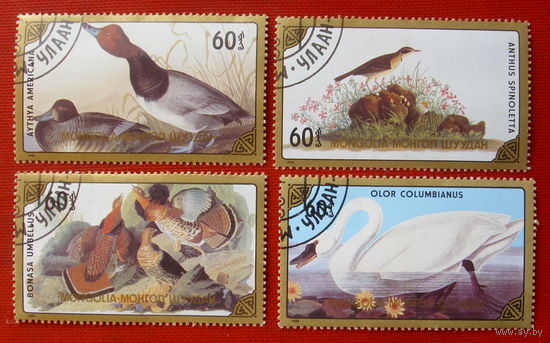 Монголия. Птицы. ( 4 марки ) 1986 года.
