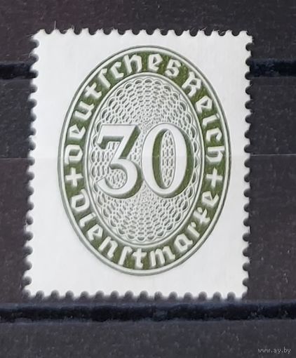 Германия Служебные марки Овал 1927/28 Mi.120