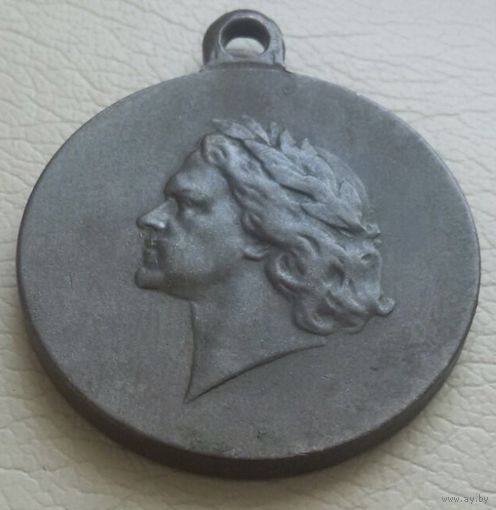 Медаль "Полтава" . Оригинал.