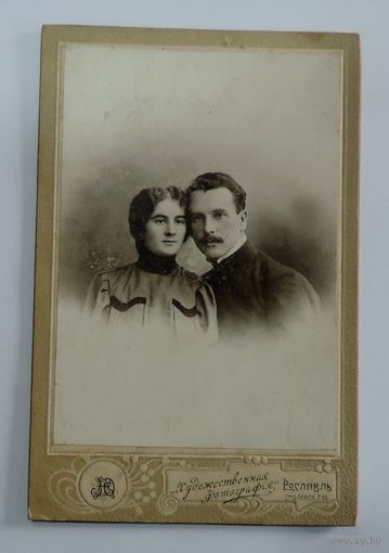 Фото семейное "г.Рославль" до 1917г. Россия.  Размер 10.8-16.5 см.