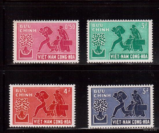 Вьетнам(Южный)-1960,(Мих.204-207)  ** , Год помощи беженцам(полная серия)
