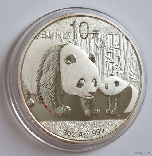 Китай 2011 серебро (1 oz) "Панда"