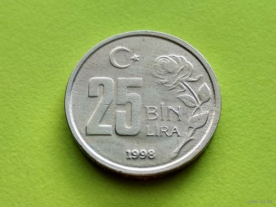 Турция. 25000 лир (25 bin lira) 1998.