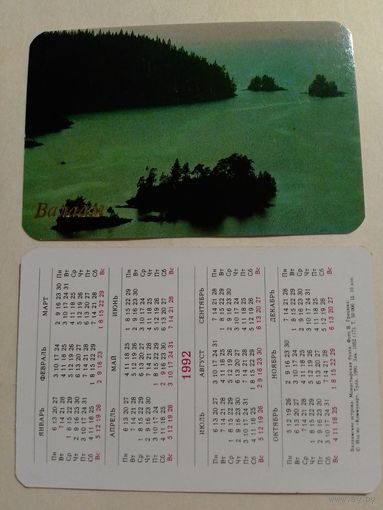 Карманный календарик. Валаам.1992 год