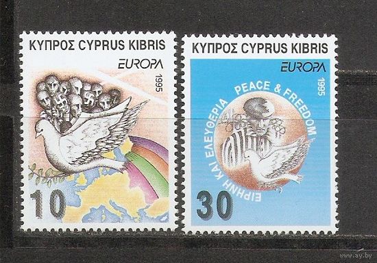 КГ Кипр 1995 Птица мира