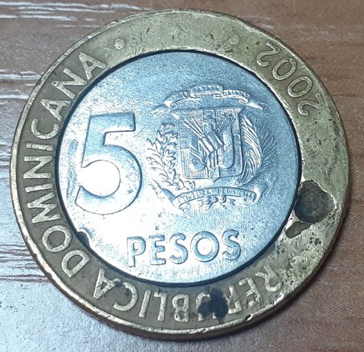 Доминикана 5 песо, 2002 (14-17-3)