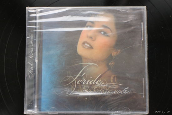 Feride - Ночь Любви (2006, CD)