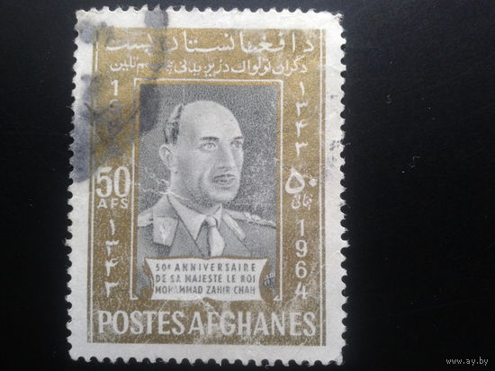 Афганистан, 1964, Мохаммад  Захир Шах