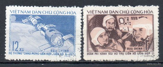 Полёт Союза 11 Вьетнам 1972 год серия из 2-х марок