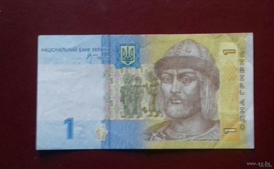 1 гривна, Украина 2006 г.