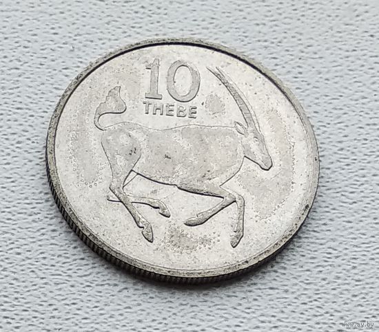 Ботсвана 10 тхебе, 1989 1-8-40