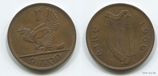 Ирландия. 1 пенни (1966, XF)