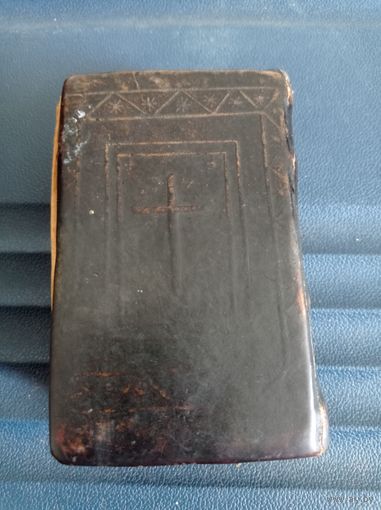 Старая католическая книга на польском языке в кожаной обложке