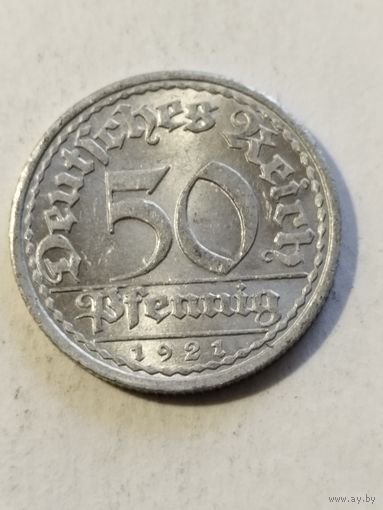 Германия 50 пфенинг 1921 А