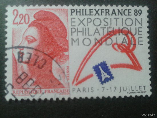 Франция 1988 фил. выставка
