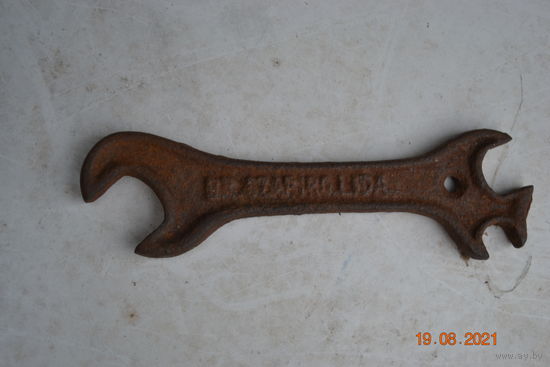 Гаечный ключ до 1939 года.