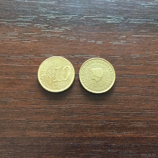 Нидерланды, 10 евроцентов 1999