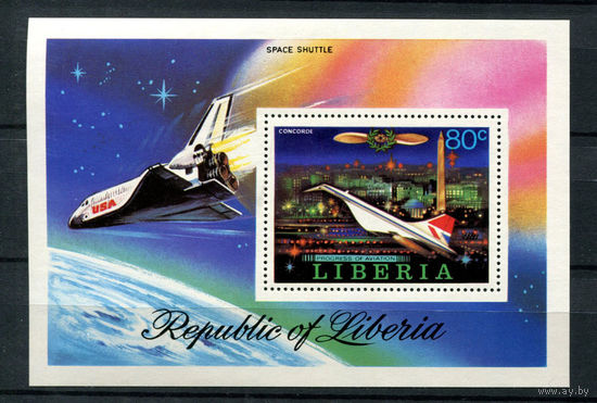 Либерия - 1978 - История авиации. Конкорд - [Mi. bl. 88] - 1 блок. MNH.