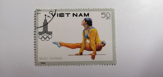 Вьетнам 1980. Олимпийские игры в Москве.