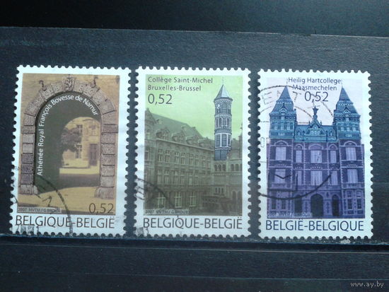 Бельгия 2007 Туризм, архитектура Полная серия Михель-3,0 евро гаш