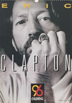 КАЛЕНДАРЬ НАСТЕННЫЙ ПЕРЕКИДНОЙ, Eric Clapton 1996г.
