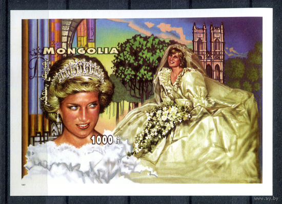 Монголия - 1997г. - Принцесса Диана - полная серия, MNH [Mi bl. 272] - 1 блок