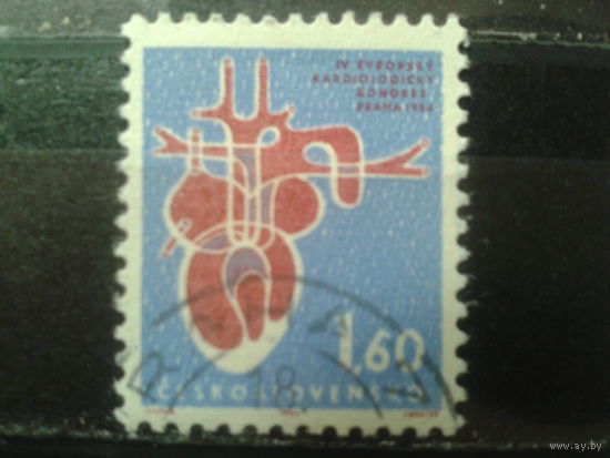 Чехословакия 1964 Конгресс по кардиологии с клеем без наклейки