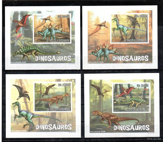 Динозавры Сан-Томе и Принсипи 2010 год 4 блока