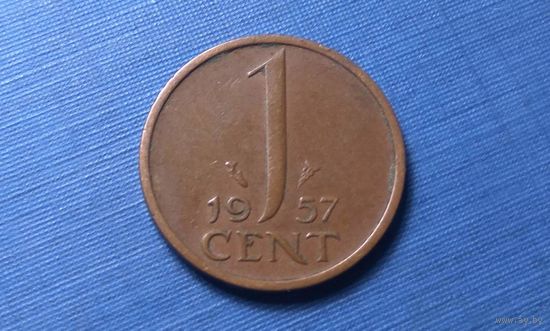 1 цент 1957. Нидерланды.