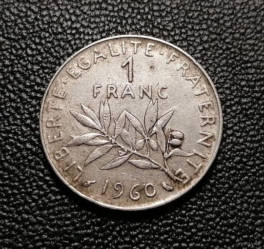 1 франк 1960
