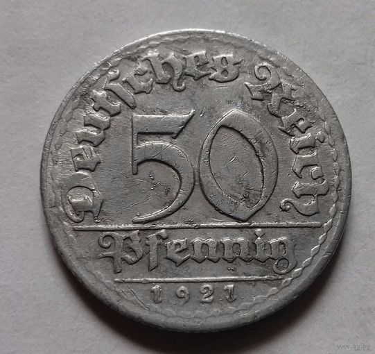 50 пфеннигов, Германия 1921 D