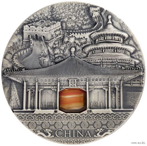 Ниуэ 2 доллара 2016г. Имперское искусство: "Китай". Монета в капсуле; деревянном подарочном футляре; номерной сертификат; коробка. СЕРЕБРО 62,20гр.(2 oz).