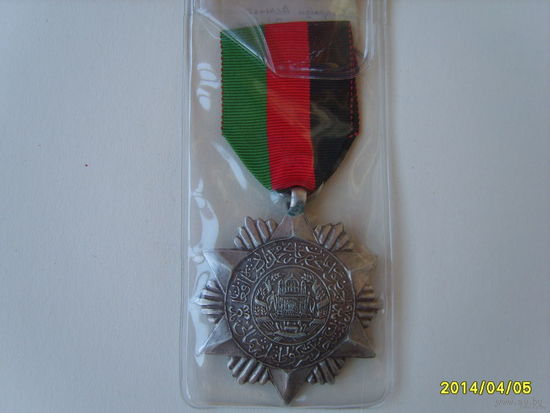 АФГАНИСТАН, медаль за кампанию против Северного Восстания.1930г.