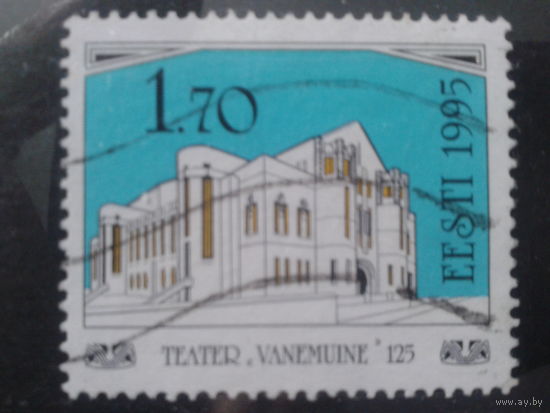 Эстония 1995 Театр в Тарту