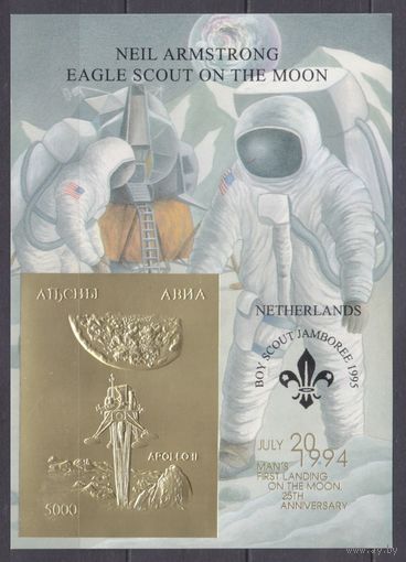 1995 Республика Абхазия 1v/Bb золото 20 лет Аполлона-11 / надпечатка Скауты 20,00 евро