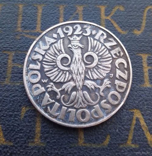 50 грошей 1923 Польша #11