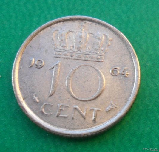 10 центов Нидерланды 1964 г.в.
