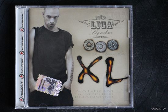 Лигалайз – XL (2006, CD)