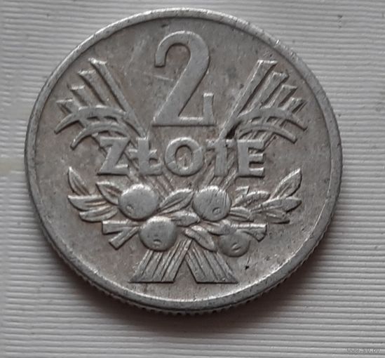 2 злотых 1958 г. Польша